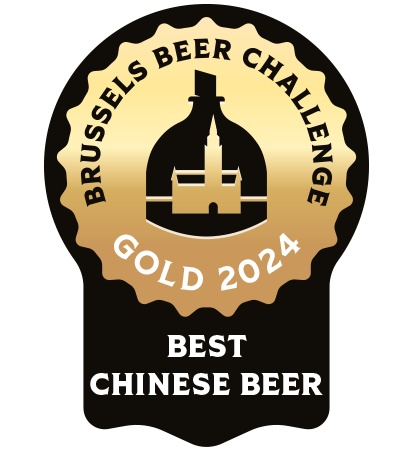 Best Chinese Beer 2024